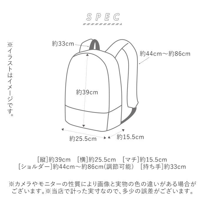アネログランデ anello GRANDE アネログランデ 軽量撥水杢ポリSPS10トート型リュック GT-C3421