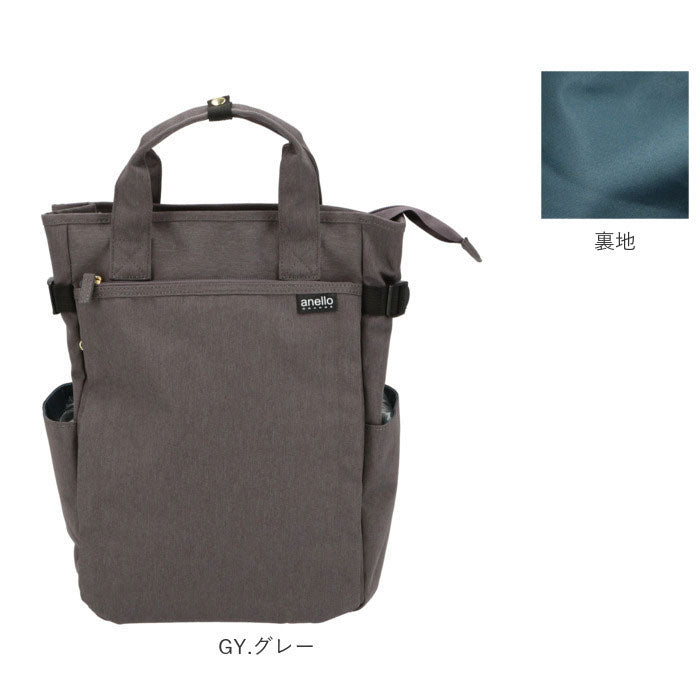 アネログランデ anello GRANDE アネログランデ 軽量撥水杢ポリSPS10トート型リュック GT-C3421