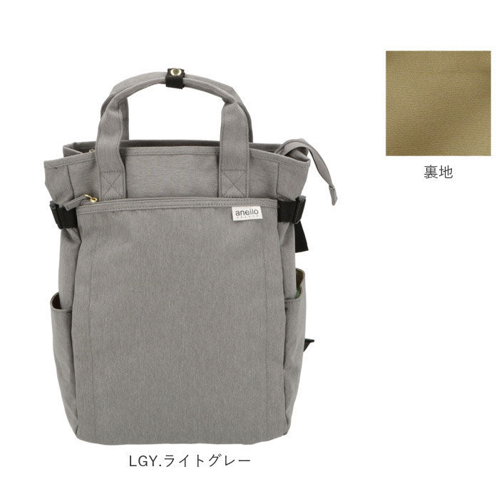 アネログランデ anello GRANDE アネログランデ 軽量撥水杢ポリSPS10トート型リュック GT-C3421