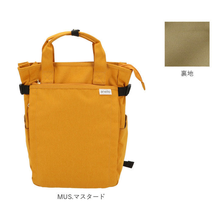 アネログランデ anello GRANDE アネログランデ 軽量撥水杢ポリSPS10トート型リュック GT-C3421