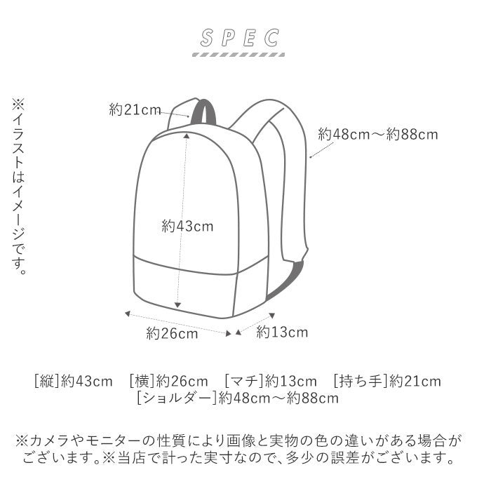 アネログランデ anello GRANDE anello GRANDE アネログランデ 撥水スムースポリOVL デイパック GTR0181