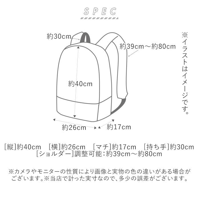 Anello GRANDE anello GRANDE Anello GRANDE Classic Wood Grain Poly CL Frame Backpack R GU-B3231