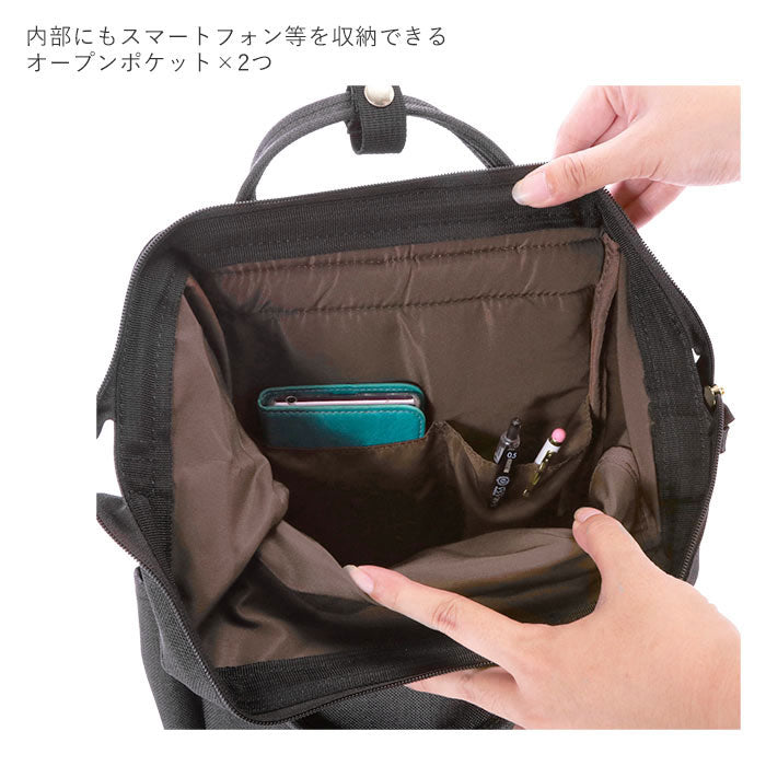 アネログランデ anello GRANDE anello GRANDE アネログランデ クラシック杢ポリCL 口金リュック S GU-B3232