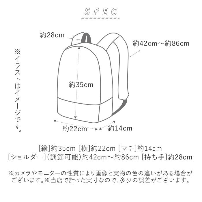 アネログランデ anello GRANDE anello GRANDE アネログランデ クラシック杢ポリCL 口金リュック S GU-B3232