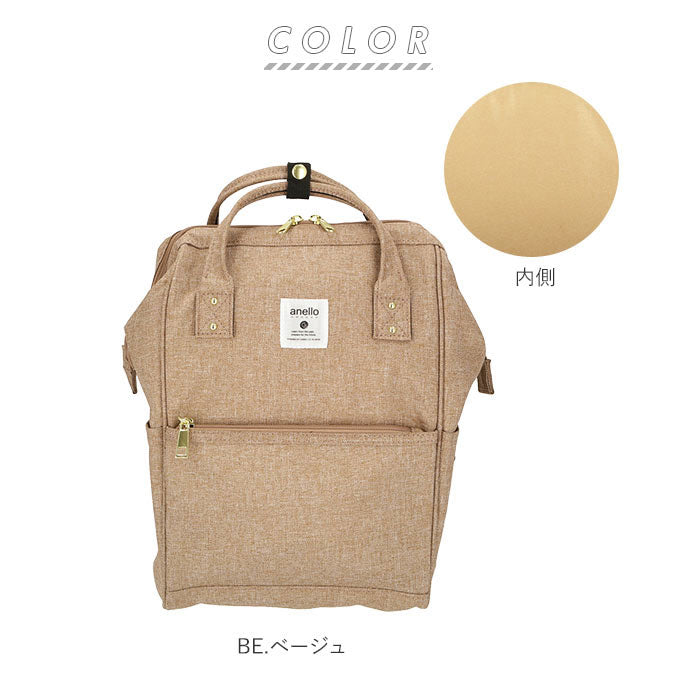 アネログランデ anello GRANDE anello GRANDE アネログランデ クラシック杢ポリCL 口金リュック S GU-B3232