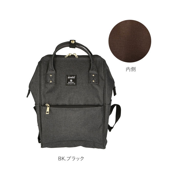 アネログランデ anello GRANDE anello GRANDE アネログランデ クラシック杢ポリCL 口金リュック S GU-B3232