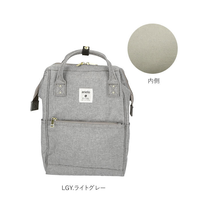 アネログランデ anello GRANDE anello GRANDE アネログランデ クラシック杢ポリCL 口金リュック S GU-B3232