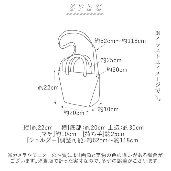 アネログランデ anello GRANDE anello GRANDE アネログランデ 軽量撥水SPS トート型ショルダー GU-H2315