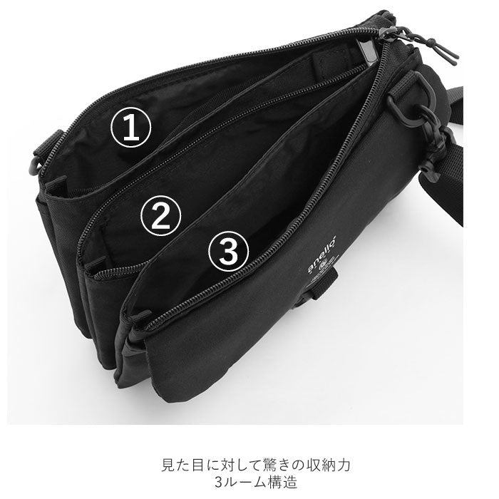 アネログランデ anello GRANDE anello GRANDE アネログランデ 撥水ツイルポリTP 多機能ショルダー GT-H2851