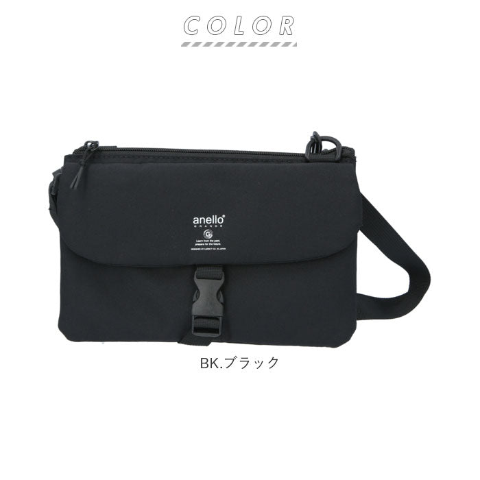 アネログランデ anello GRANDE anello GRANDE アネログランデ 撥水ツイルポリTP 多機能ショルダー GT-H2851