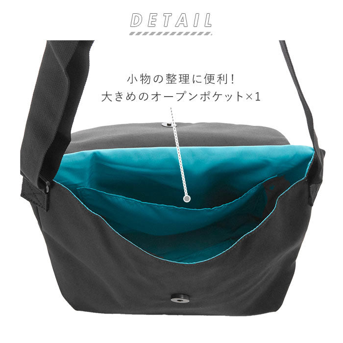 アネログランデ anello GRANDE anello GRANDE 軽量撥水杢ポリSPS メッセンジャー S GU-A0961