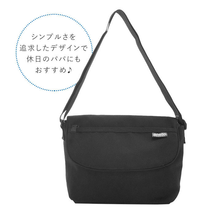 アネログランデ anello GRANDE anello GRANDE 軽量撥水杢ポリSPS メッセンジャー S GU-A0961