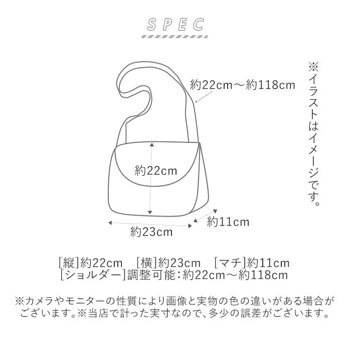 アネログランデ anello GRANDE anello GRANDE 軽量撥水杢ポリSPS メッセンジャー S GU-A0961