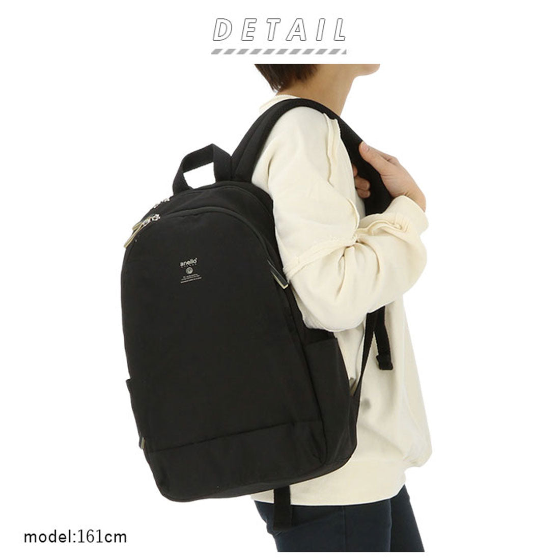 アネログランデ anello GRANDE モイストデイパック GTM0311