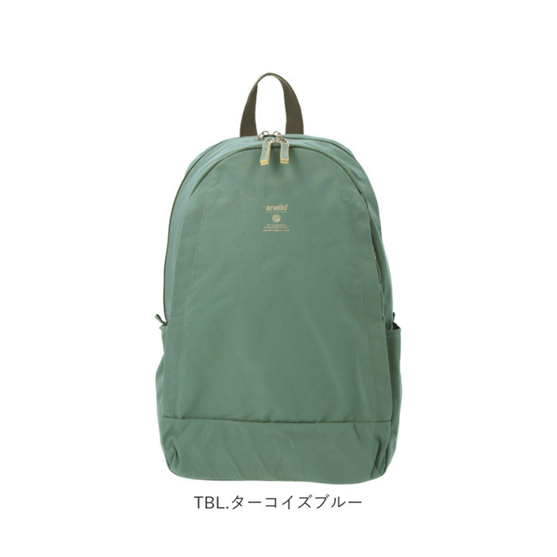 アネログランデ anello GRANDE モイストデイパック GTM0311