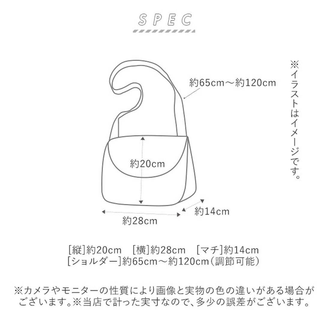 アネログランデ anello GRANDE クラシック杢ポリCLPミニショルダー GT-C3362