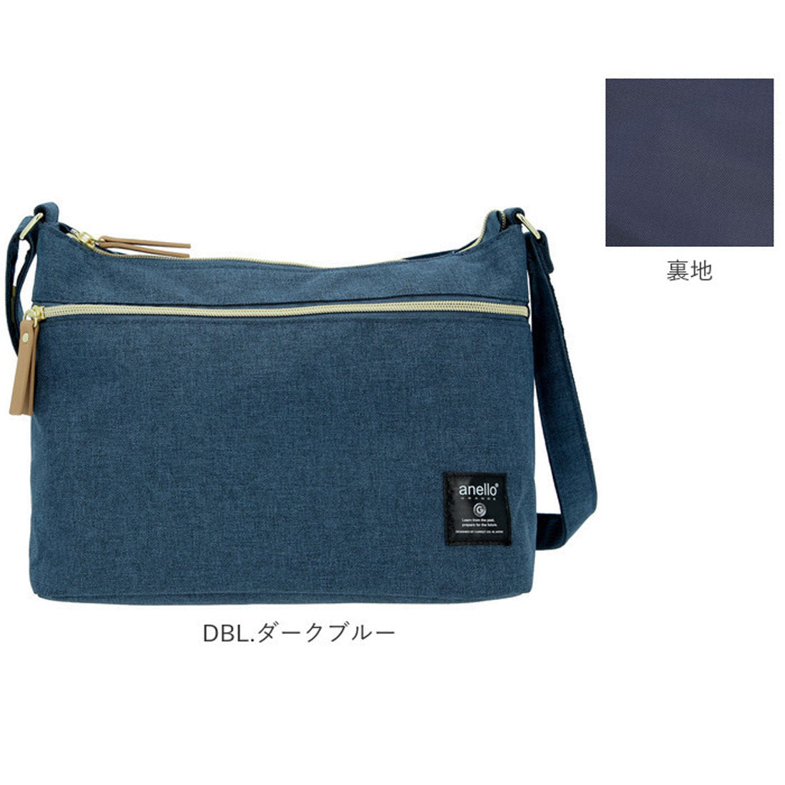 アネログランデ anello GRANDE クラシック杢ポリCLPミニショルダー GT-C3362
