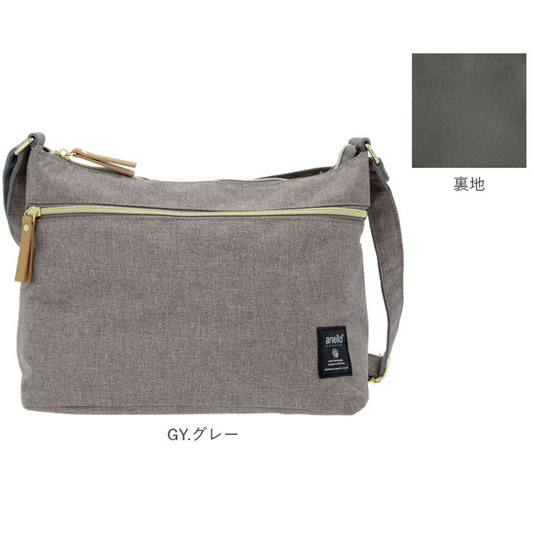 アネログランデ anello GRANDE クラシック杢ポリCLPミニショルダー GT-C3362