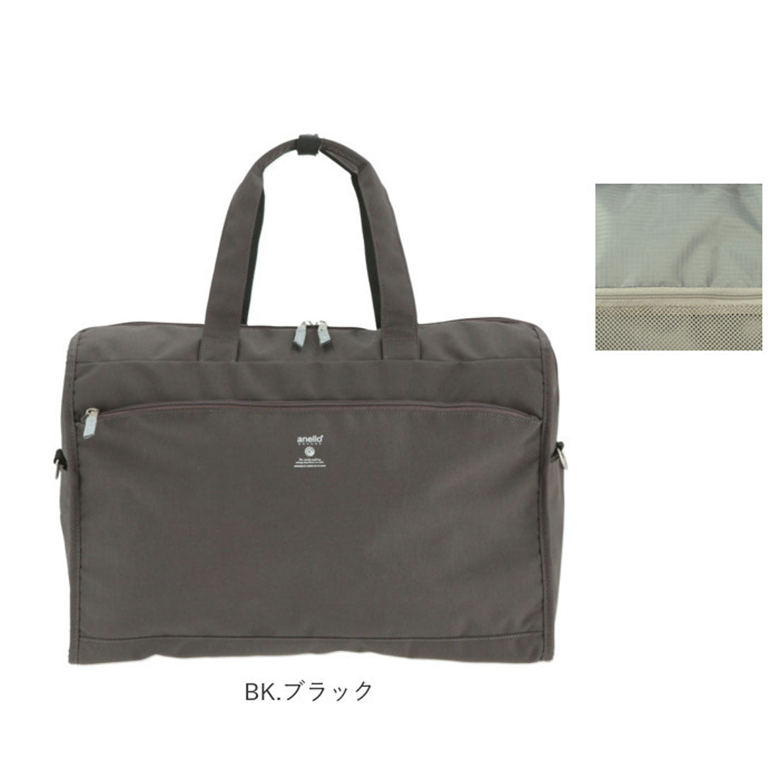 アネログランデ anello GRANDE キャビン 2WAYボストンL GTM0178