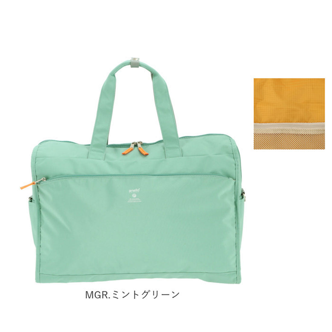 アネログランデ anello GRANDE キャビン 2WAYボストンL GTM0178