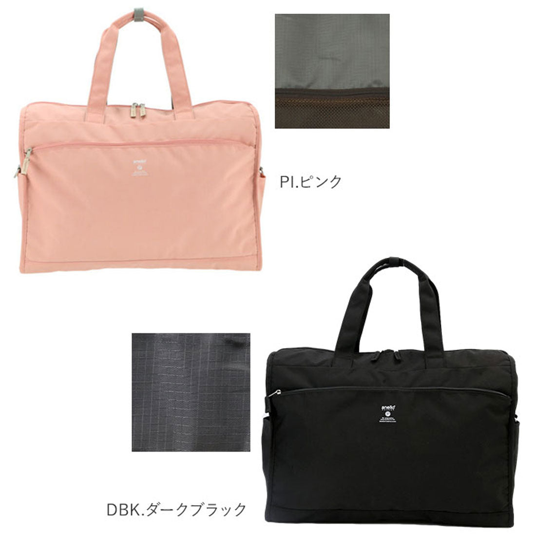 アネログランデ anello GRANDE キャビン 2WAYボストンL GTM0178
