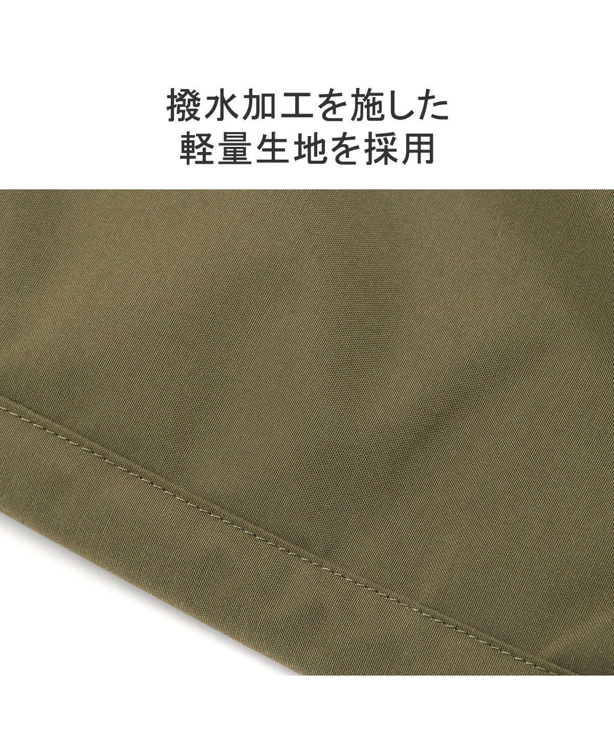 アネログランデ anello GRANDE アネロ グランデ ボストンバッグ 旅行 軽量 2WAY anello GRANDE ボストン バッグ ショルダー カバン 36L CABIN GTM0178Z （ブラック） ブラック