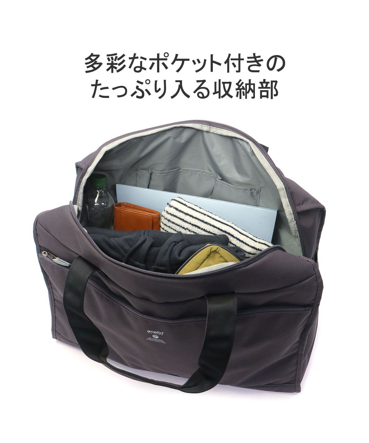アネログランデ anello GRANDE アネロ グランデ ボストンバッグ 旅行 軽量 2WAY anello GRANDE ボストン バッグ ショルダー カバン 36L CABIN GTM0178Z （ブラック） ブラック
