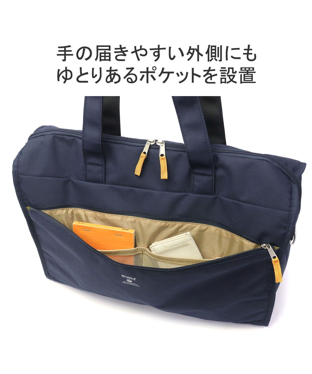 アネログランデ anello GRANDE アネロ グランデ ボストンバッグ 旅行 軽量 2WAY anello GRANDE ボストン バッグ ショルダー カバン 36L CABIN GTM0178Z （ブラック） ブラック