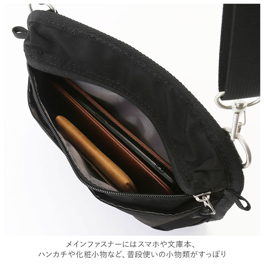 アネログランデ anello GRANDE ミニショルダー みがるGTM0435