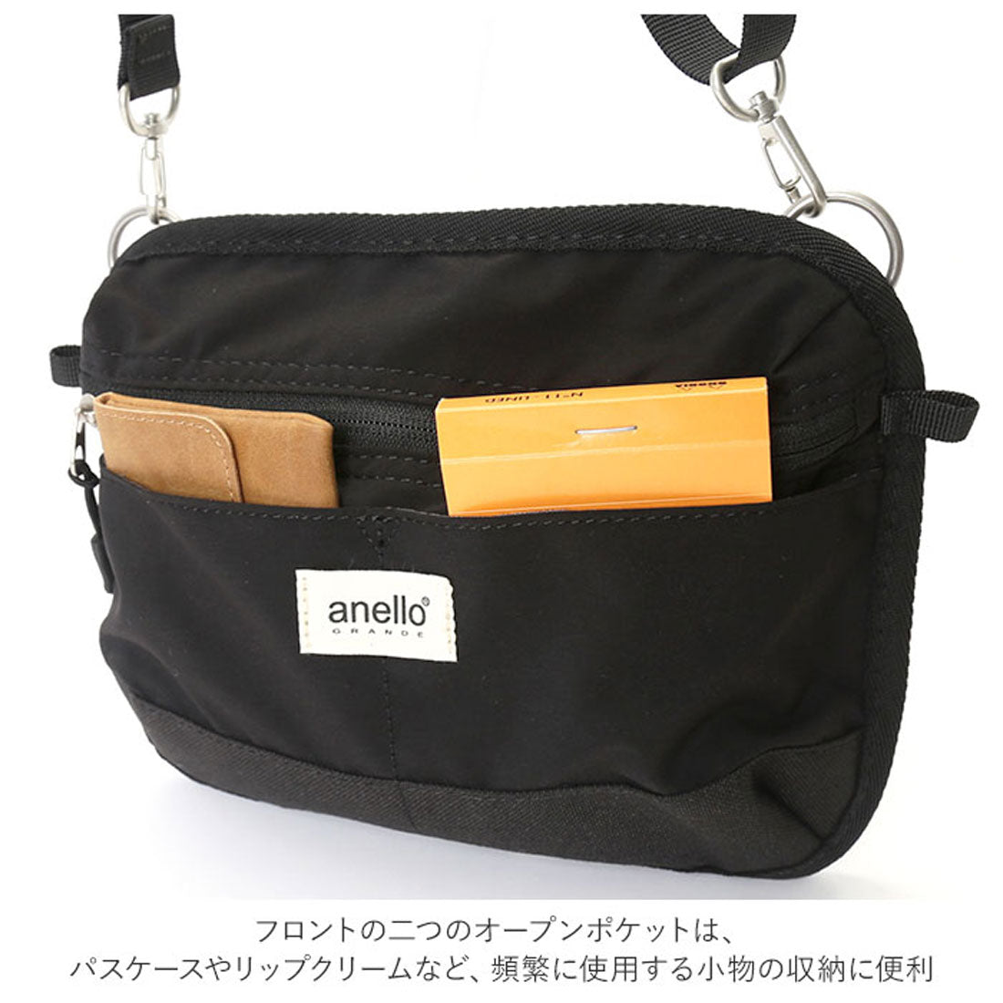 アネログランデ anello GRANDE ミニショルダー みがるGTM0435