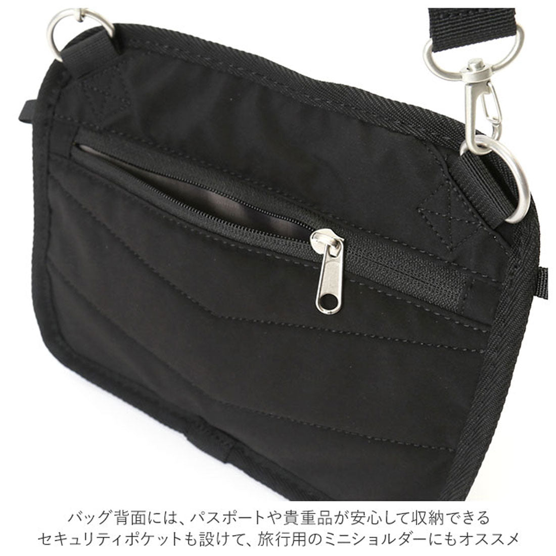 アネログランデ anello GRANDE ミニショルダー みがるGTM0435