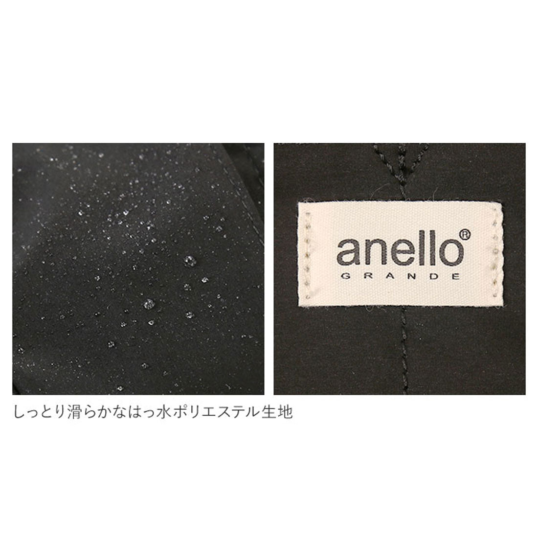 アネログランデ anello GRANDE ミニショルダー みがるGTM0435
