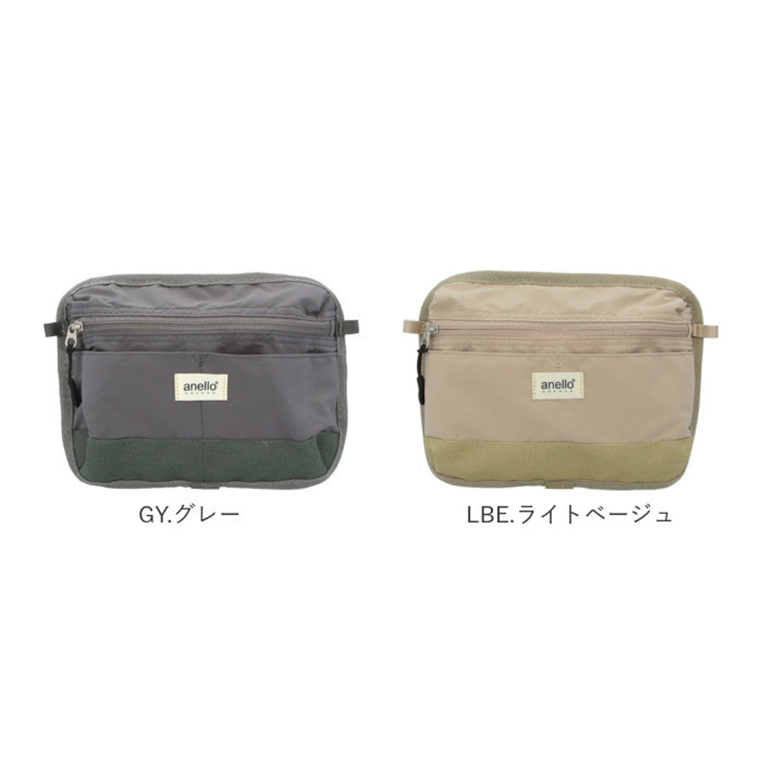 アネログランデ anello GRANDE ミニショルダー みがるGTM0435