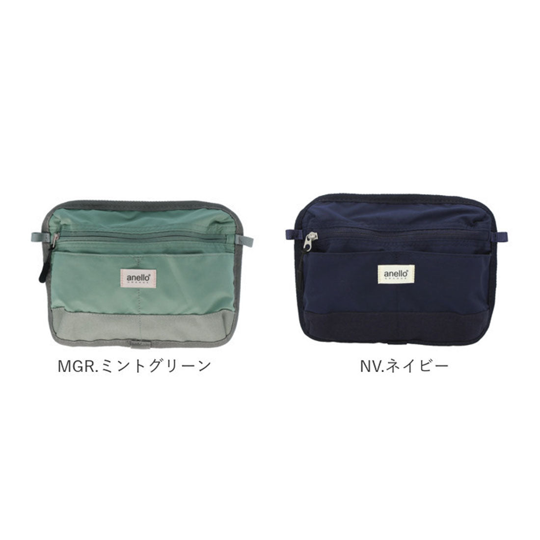 アネログランデ anello GRANDE ミニショルダー みがるGTM0435