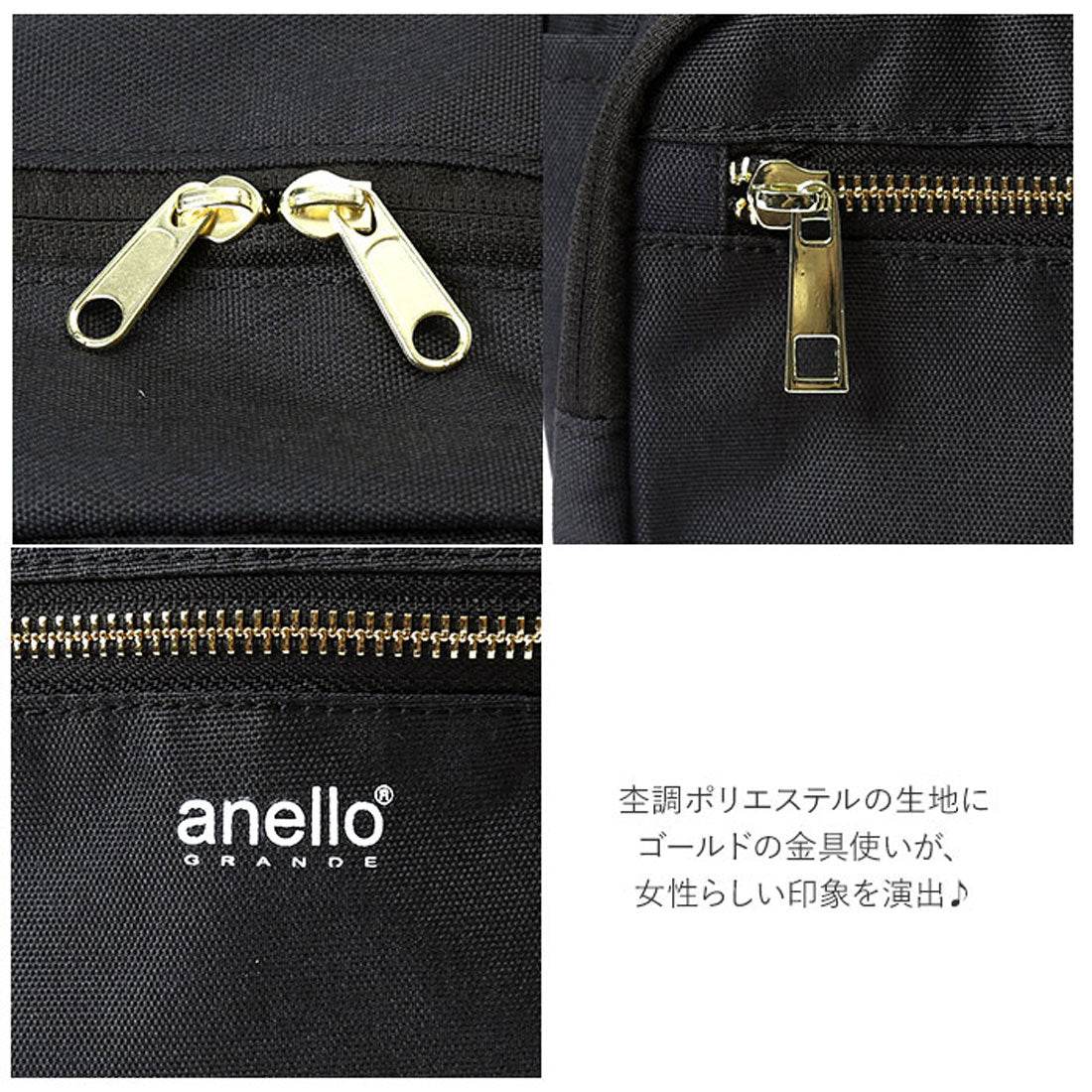 anello GRANDE Mini Backpack GTM0421