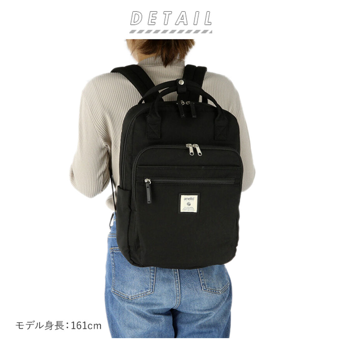 アネログランデ anello GRANDE シナモンスクエアリュック GTM0331