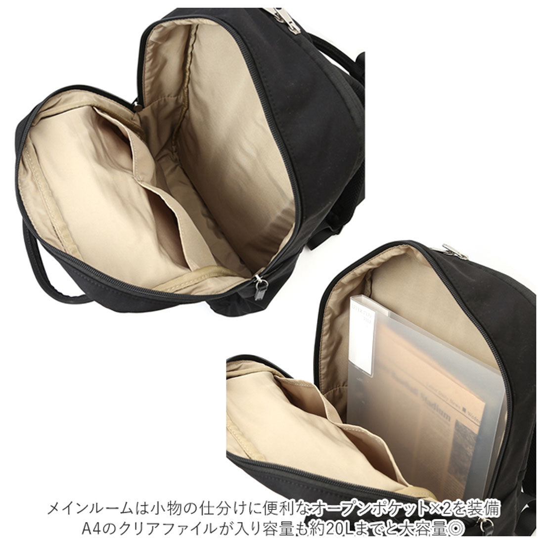 アネログランデ anello GRANDE シナモンスクエアリュック GTM0331