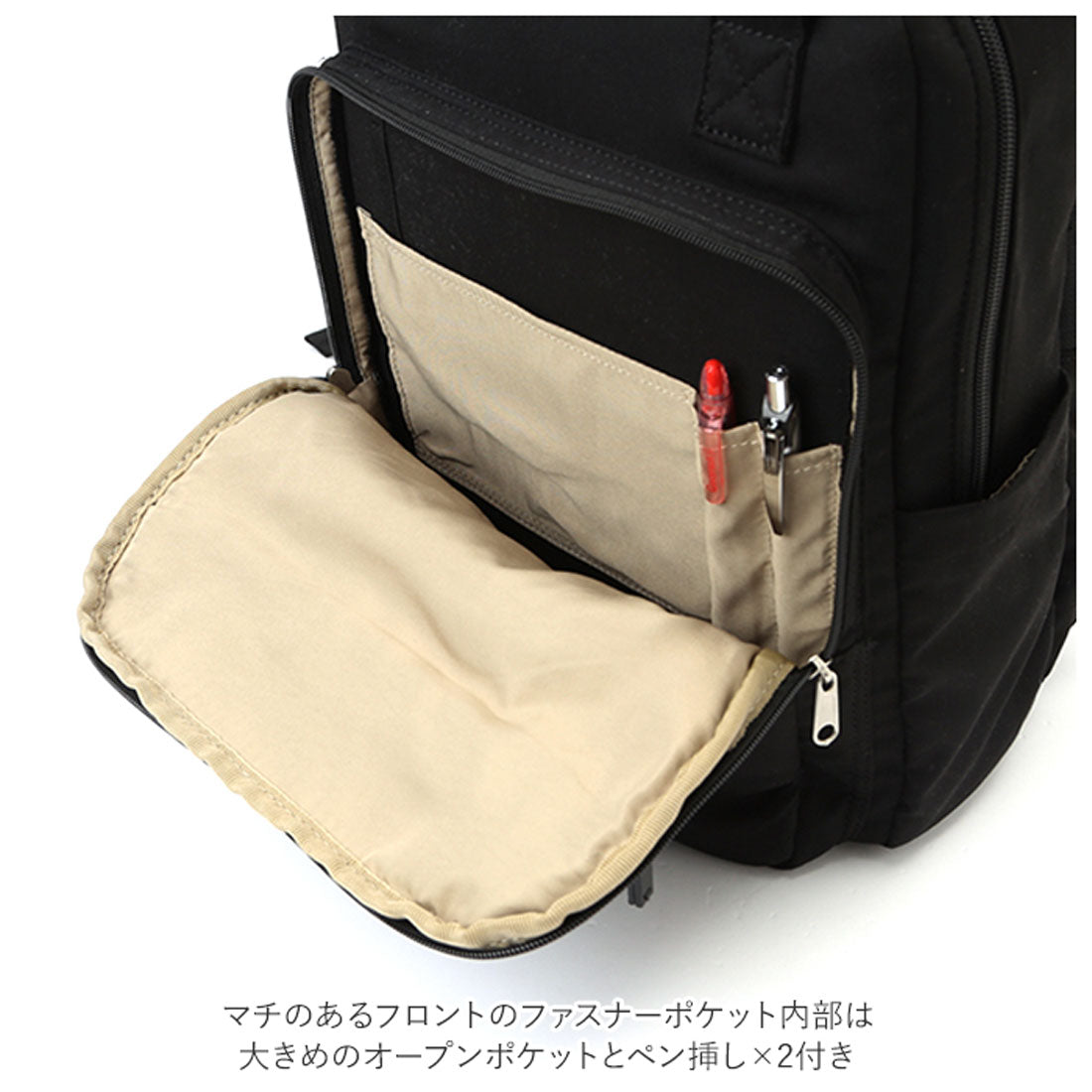 アネログランデ anello GRANDE シナモンスクエアリュック GTM0331