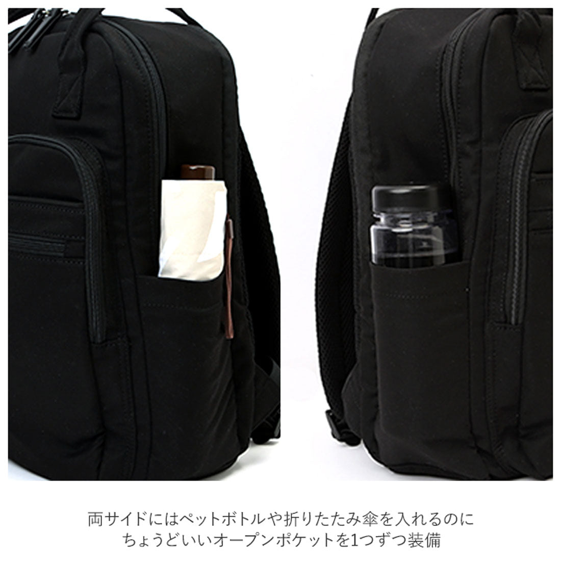 アネログランデ anello GRANDE シナモンスクエアリュック GTM0331