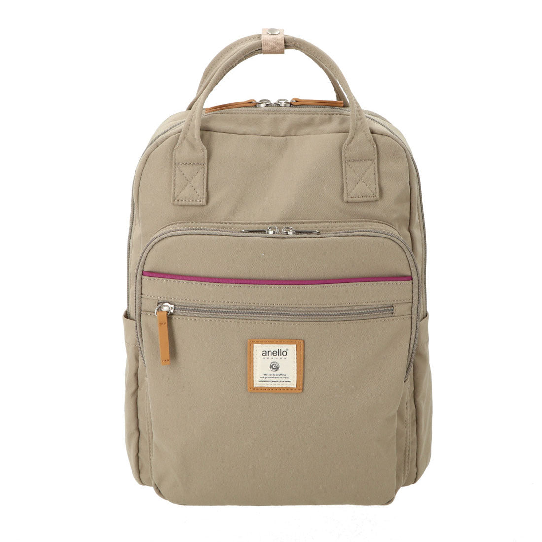 anello GRANDE Cinnamon Square Backpack GTM0331