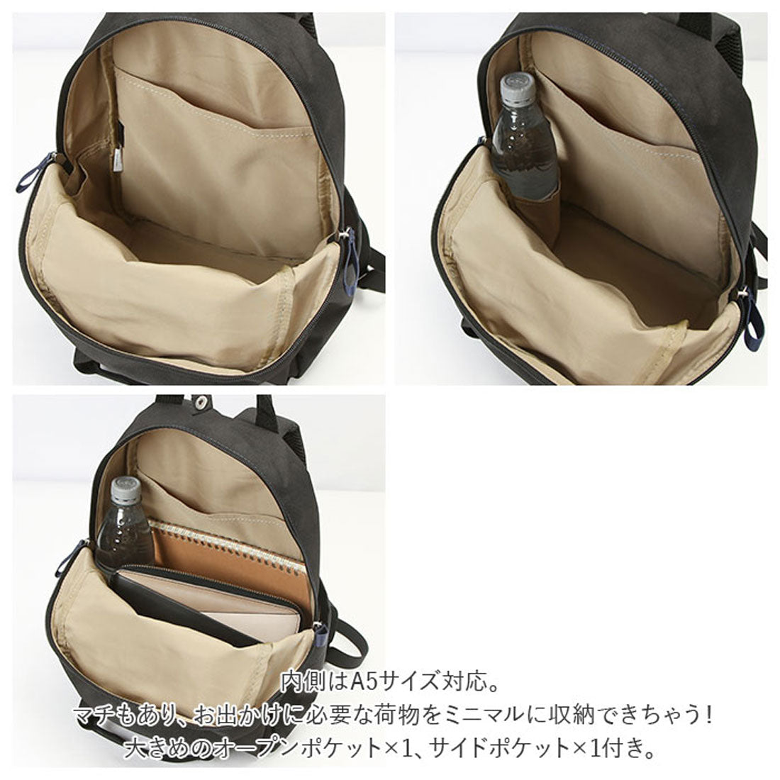 アネログランデ anello GRANDE リュック 撥水 TM0304Z