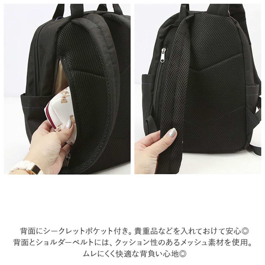 アネログランデ anello GRANDE リュック 撥水 TM0304Z