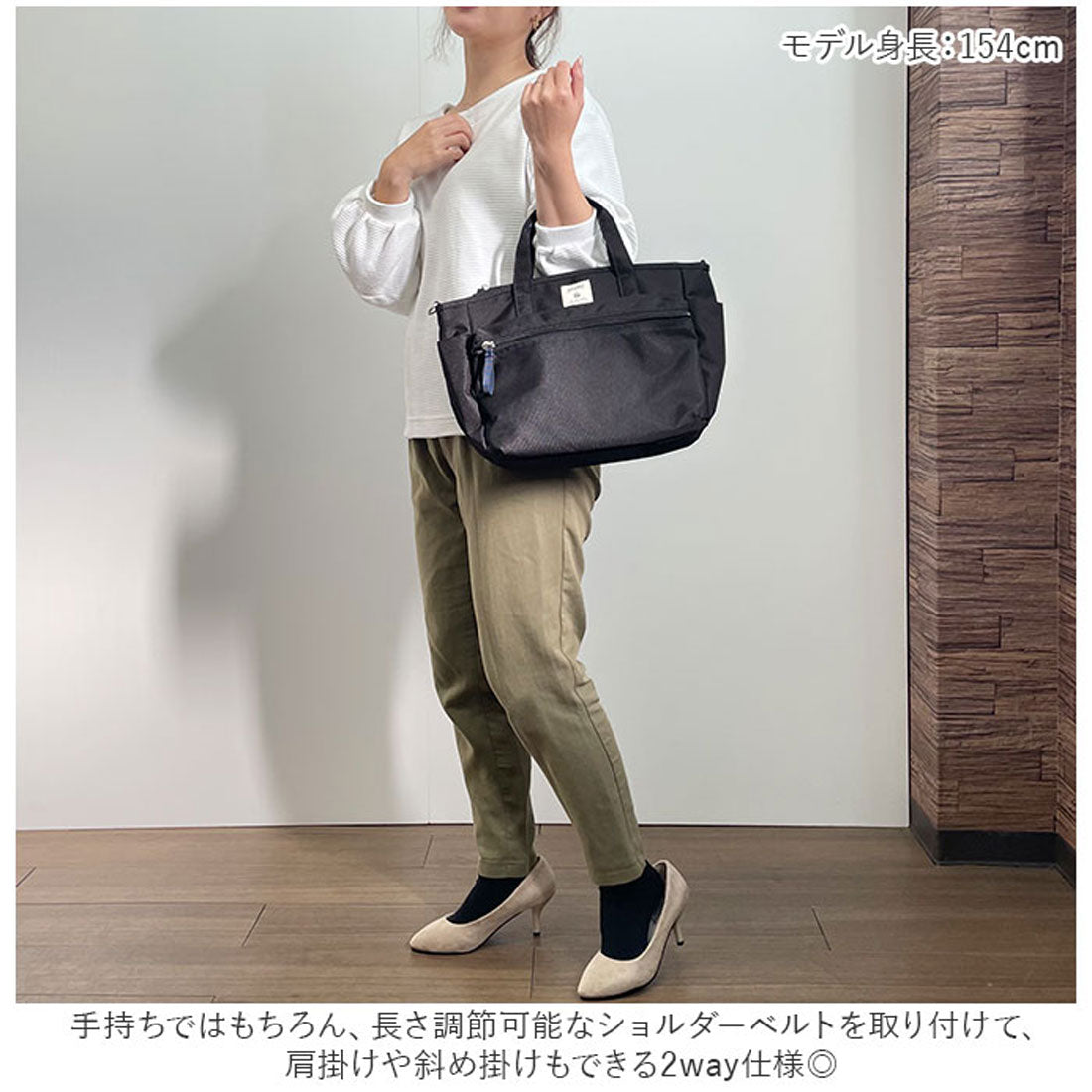 アネログランデ anello GRANDE トートバッグ 撥水 GTM0305Z