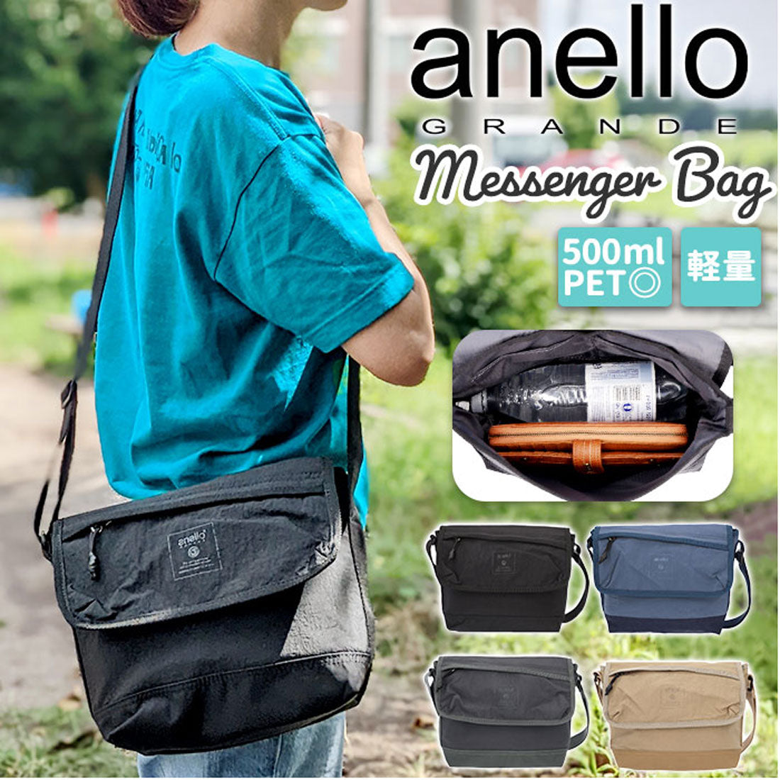 anello GRANDE anello Shoulder Bag GTM0492