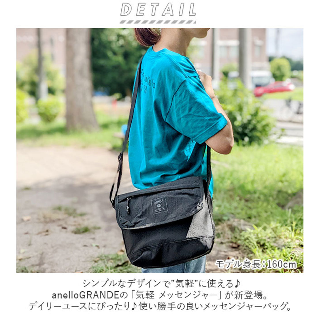 anello GRANDE anello Shoulder Bag GTM0492
