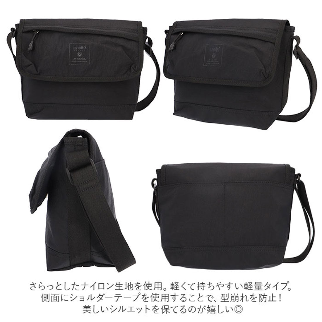 anello GRANDE anello Shoulder Bag GTM0492