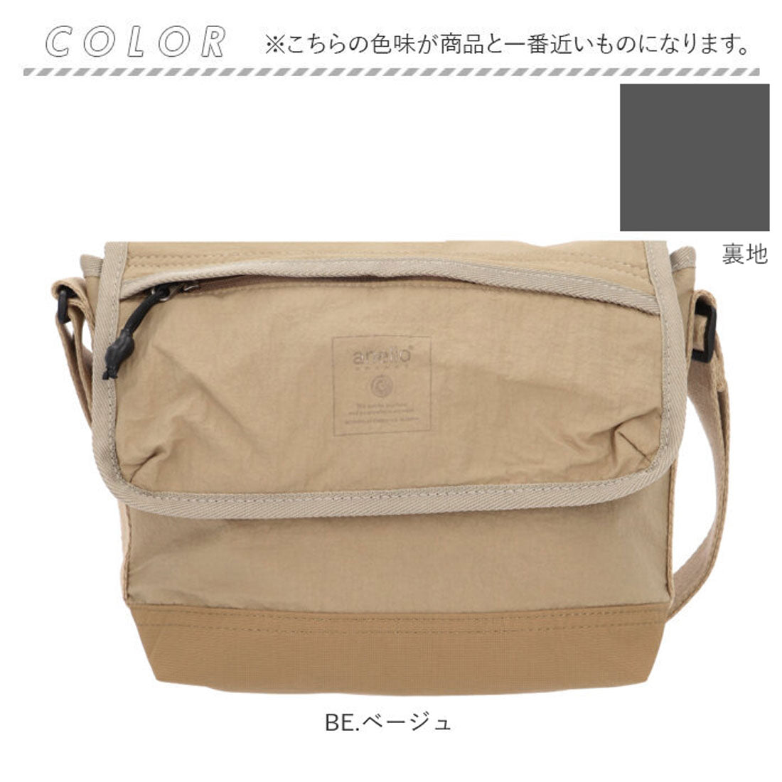 anello GRANDE anello Shoulder Bag GTM0492