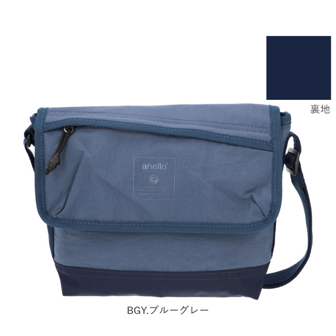 anello GRANDE anello Shoulder Bag GTM0492