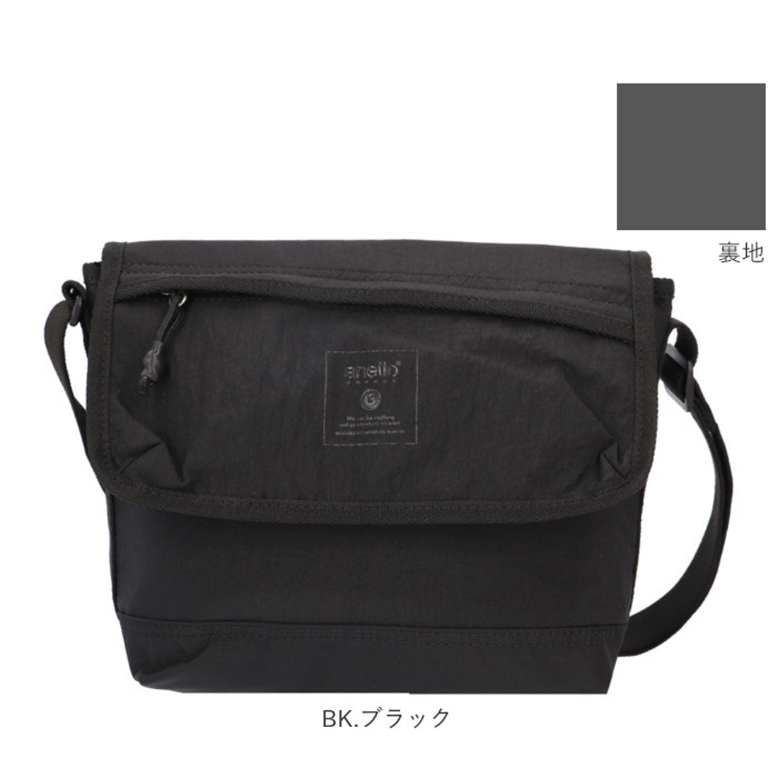 anello GRANDE anello Shoulder Bag GTM0492