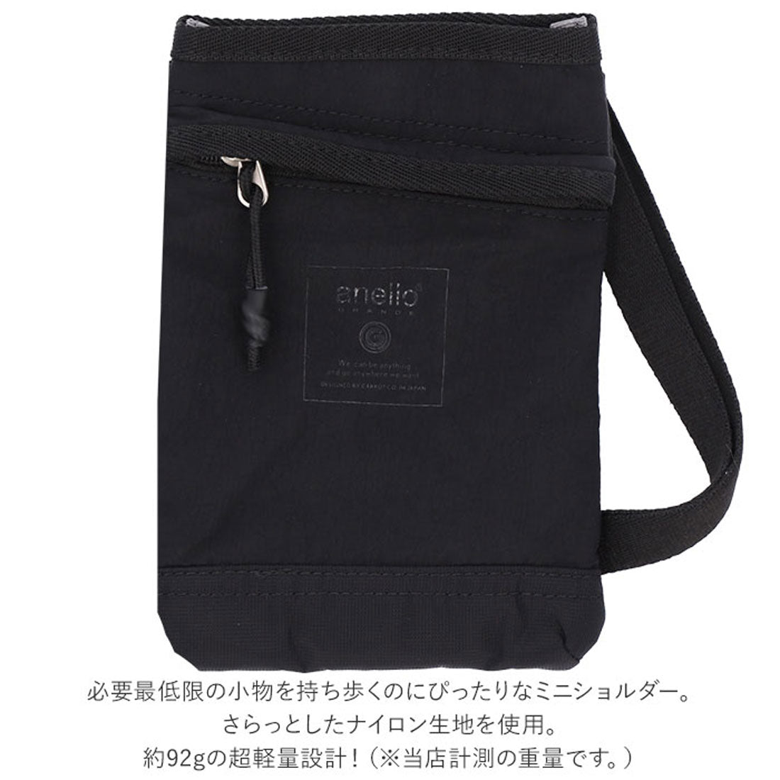 アネログランデ anello GRANDE アネロ ミニショルダー GTM0493